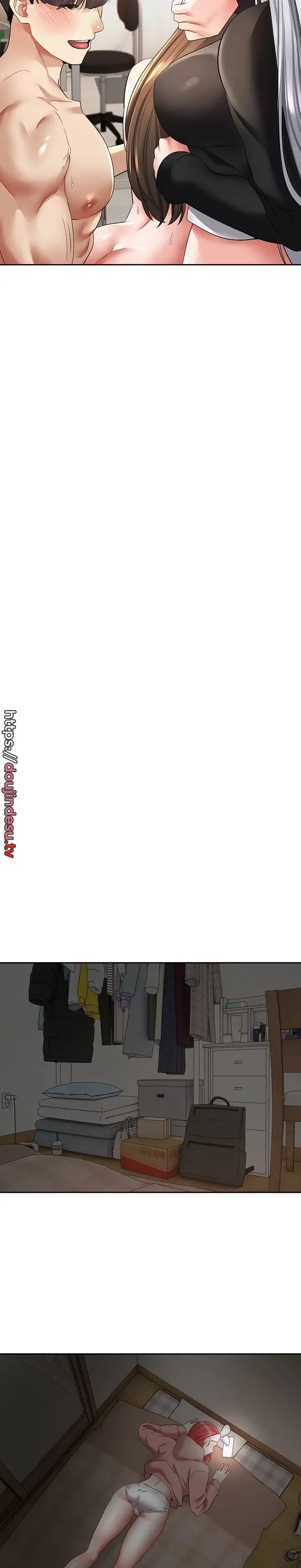 image-komik-fulfillment-application-chapter-59-17/21