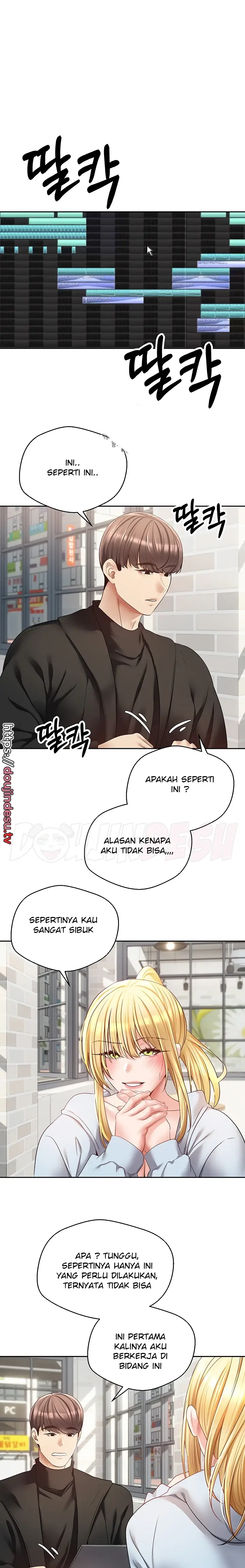 image-komik-fulfillment-application-chapter-60-0/20