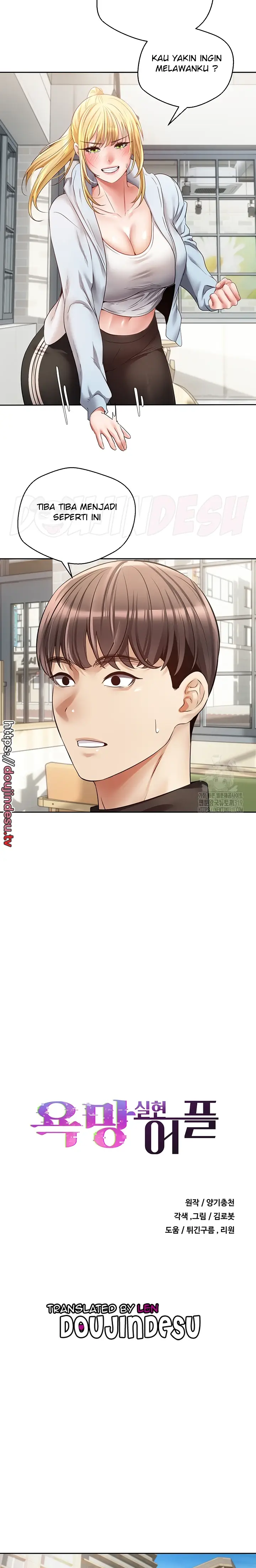 image-komik-fulfillment-application-chapter-60-8/20