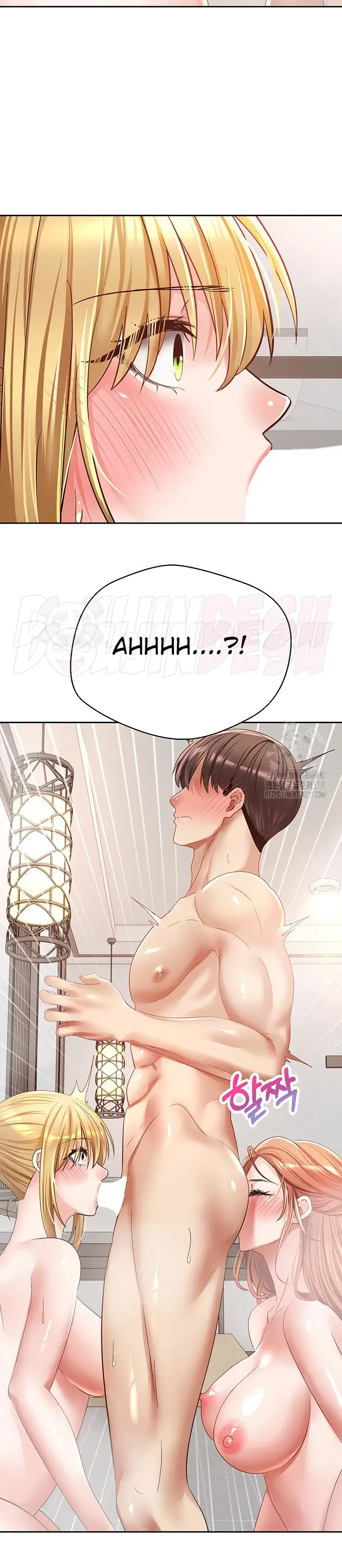 image-komik-fulfillment-application-chapter-61-6/25