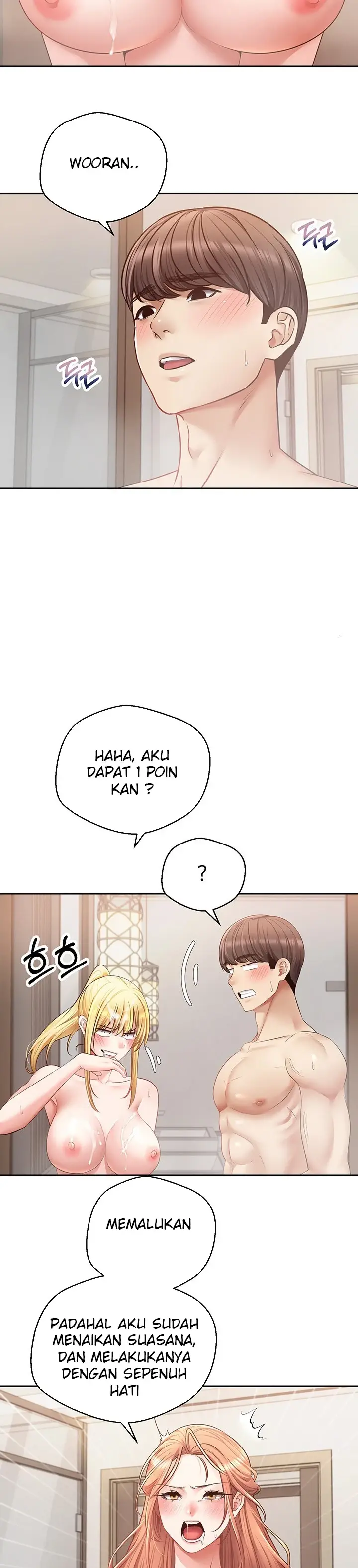 image-komik-fulfillment-application-chapter-61-13/25
