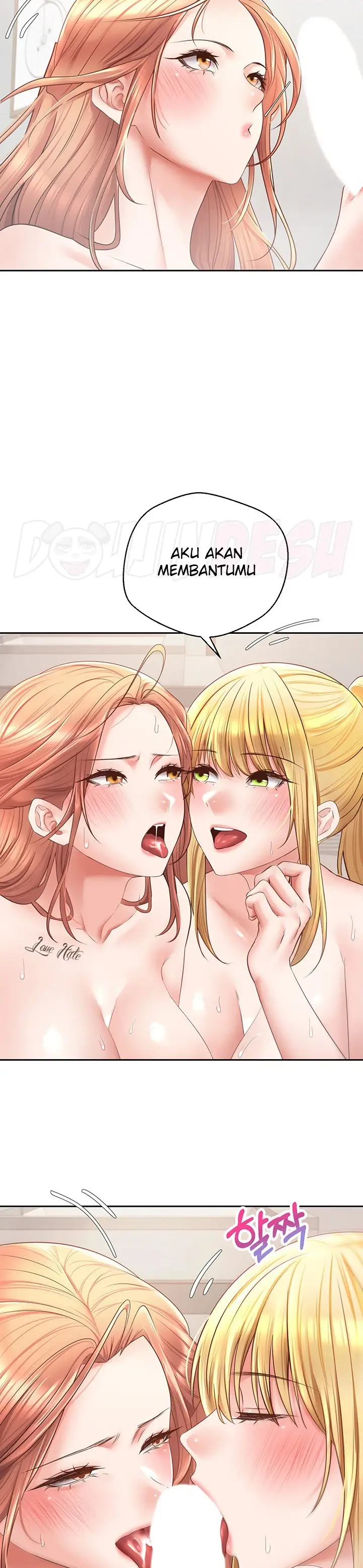 image-komik-fulfillment-application-chapter-61-16/25