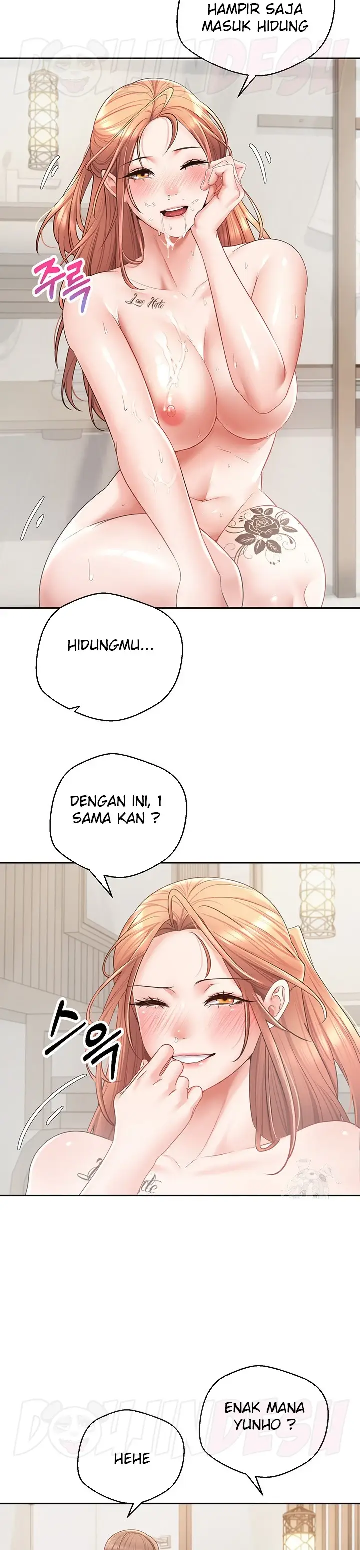 image-komik-fulfillment-application-chapter-61-20/25