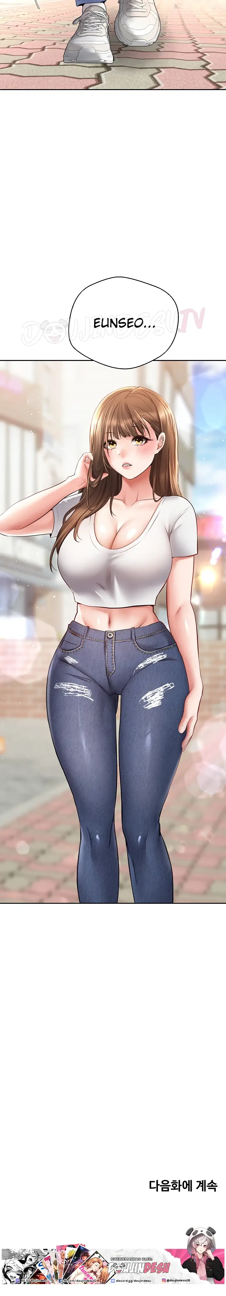 image-komik-fulfillment-application-chapter-63-19/20