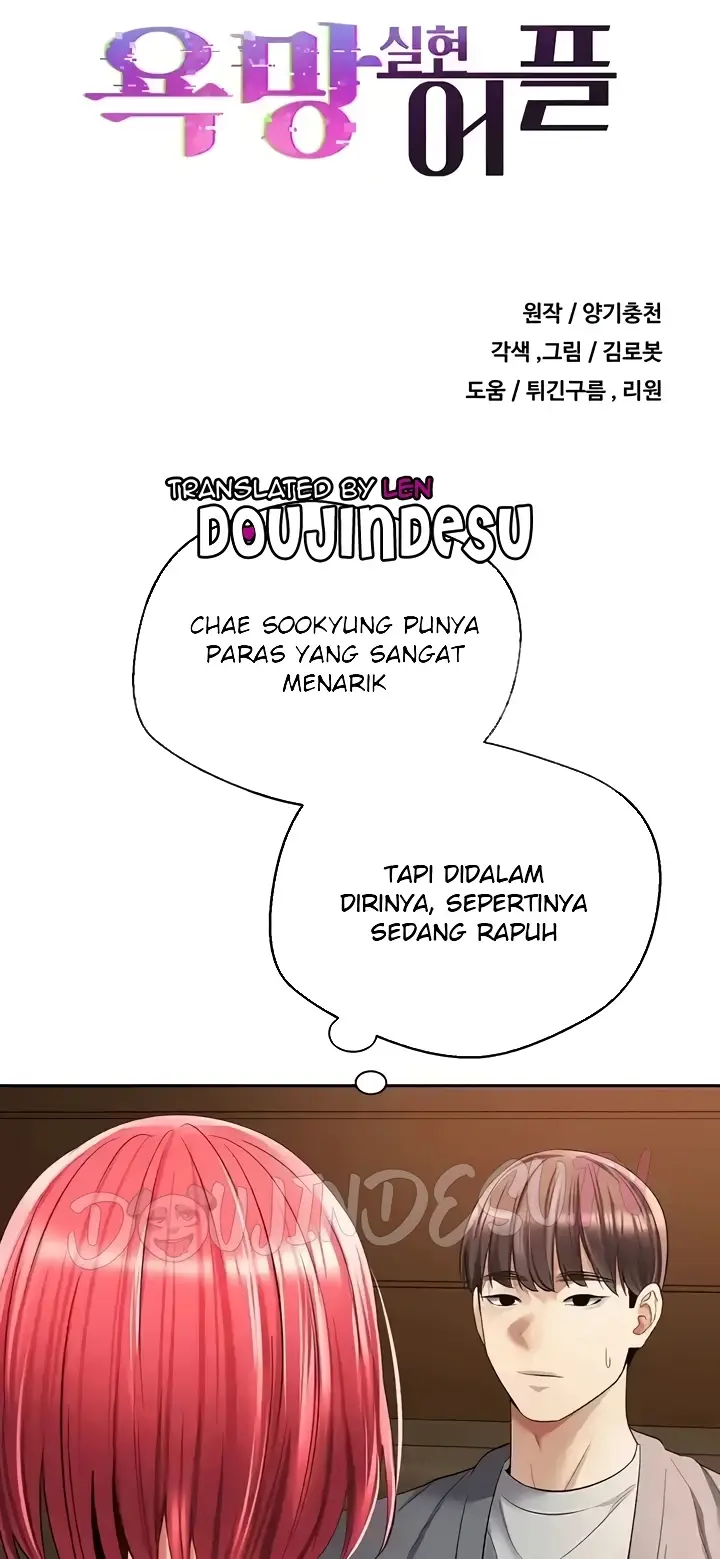 image-komik-fulfillment-application-chapter-65-6/53
