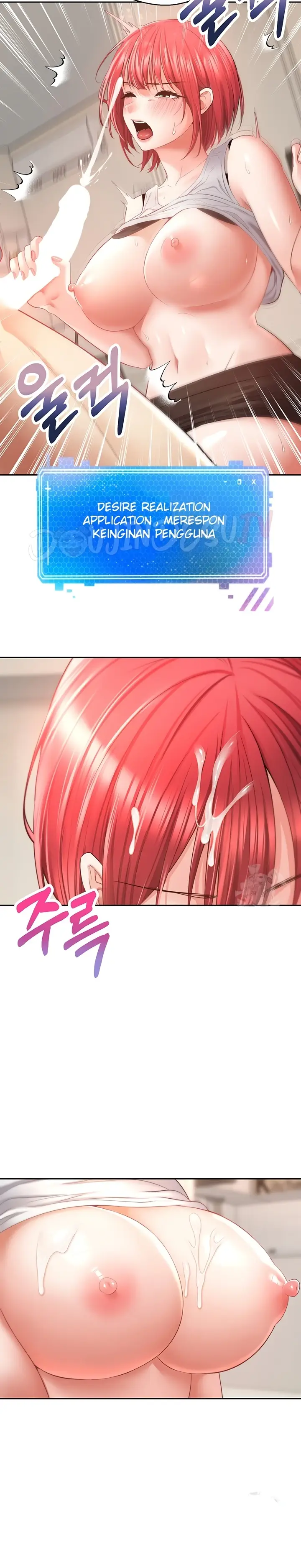 image-komik-fulfillment-application-chapter-66-11/24