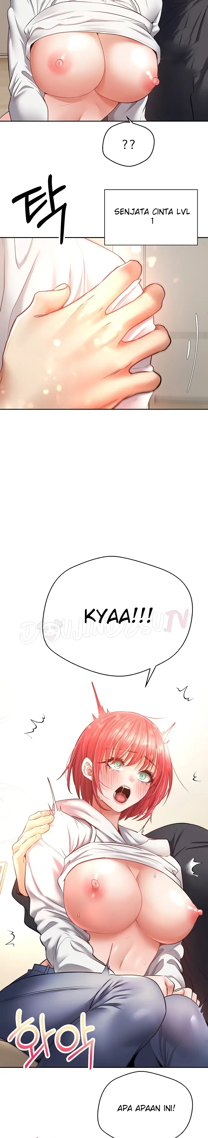 image-komik-fulfillment-application-chapter-66-21/24