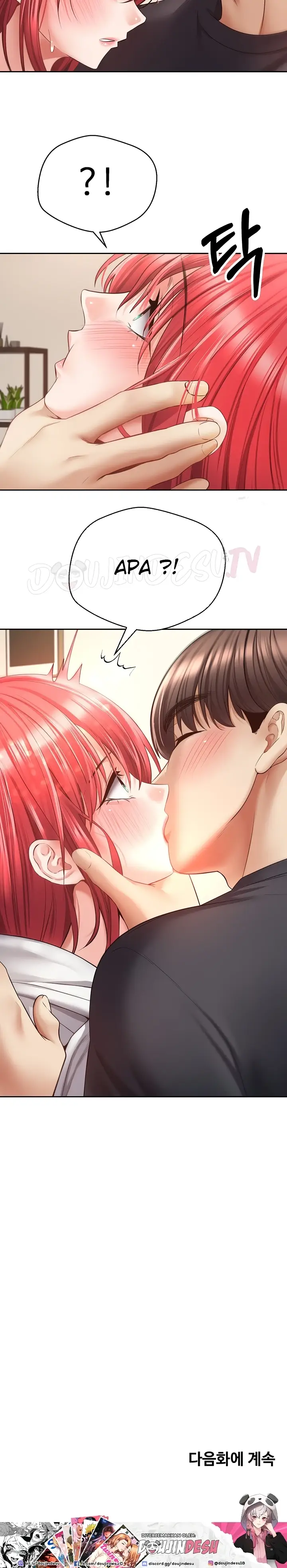 image-komik-fulfillment-application-chapter-66-23/24