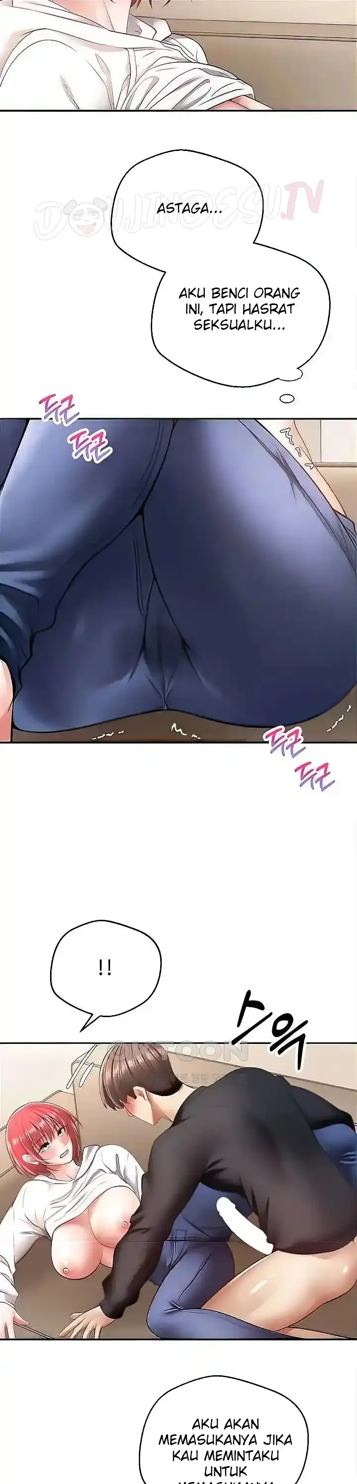 image-komik-fulfillment-application-chapter-67-14/28