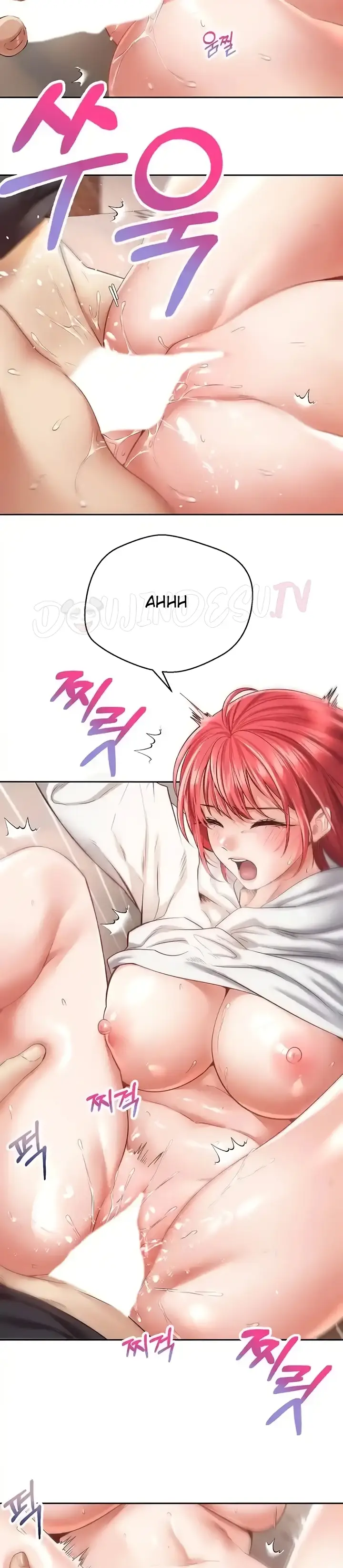 image-komik-fulfillment-application-chapter-69-17/28