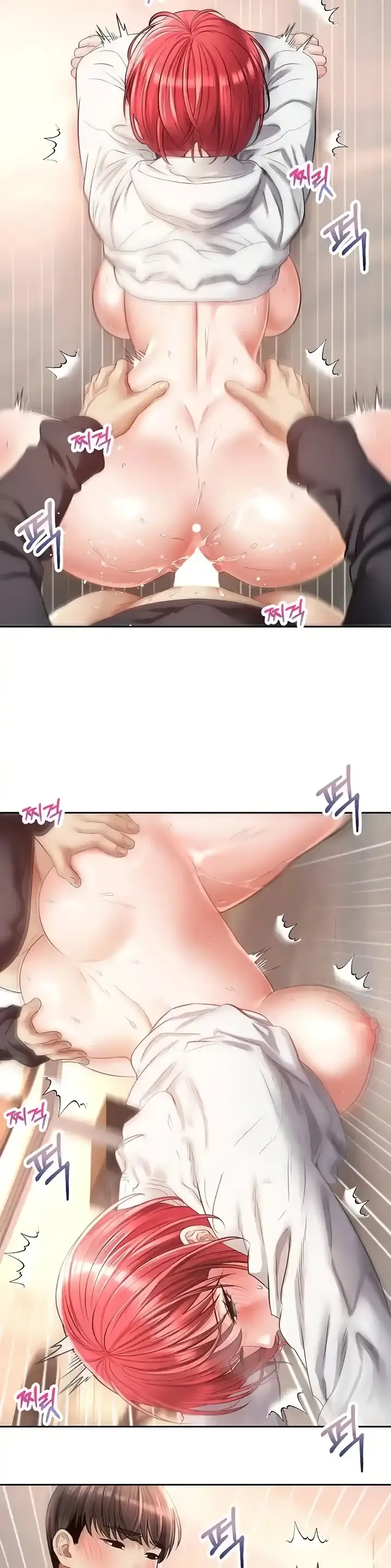 image-komik-fulfillment-application-chapter-69-21/28