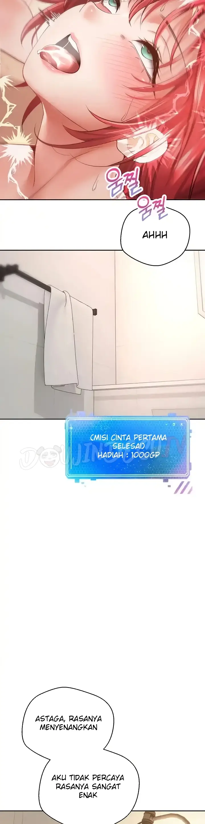 image-komik-fulfillment-application-chapter-69-24/28