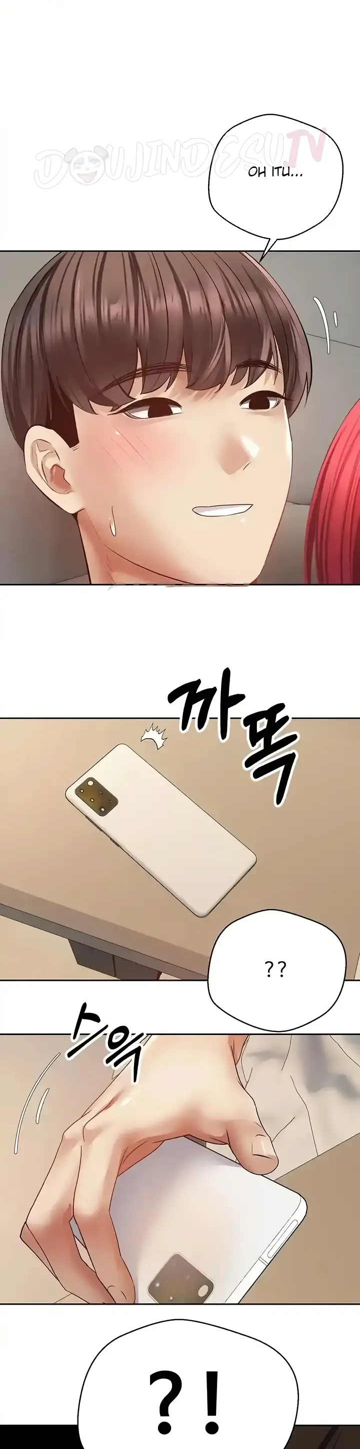 image-komik-fulfillment-application-chapter-69-26/28