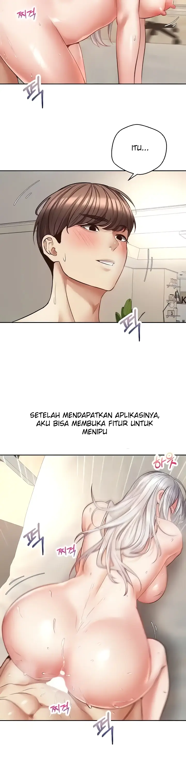 image-komik-fulfillment-application-chapter-71-1/24
