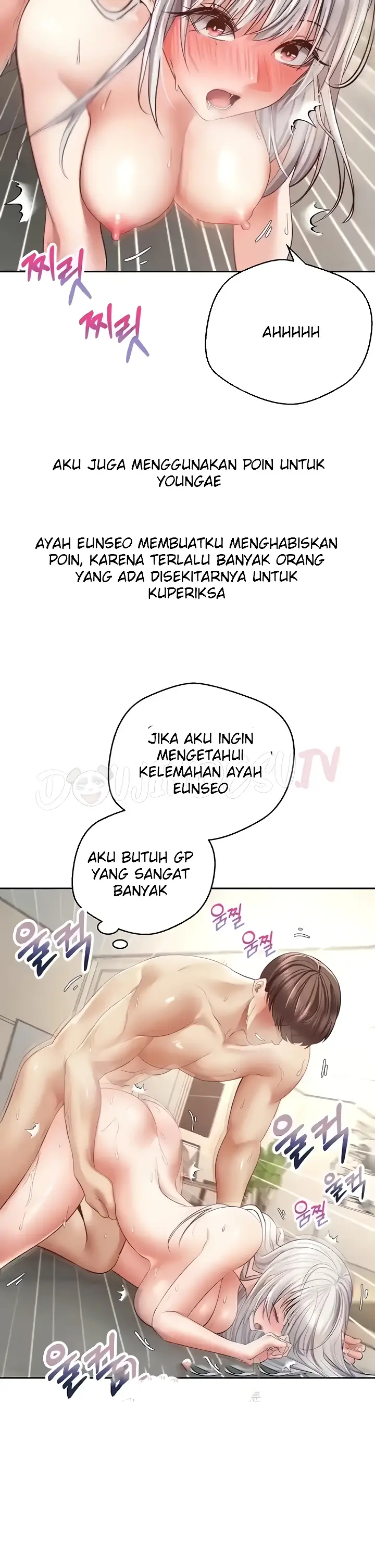 image-komik-fulfillment-application-chapter-71-5/24