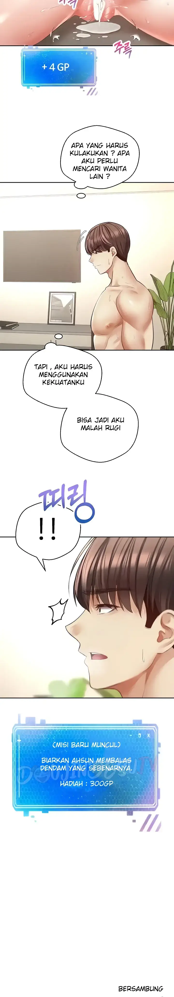 image-komik-fulfillment-application-chapter-71-23/24