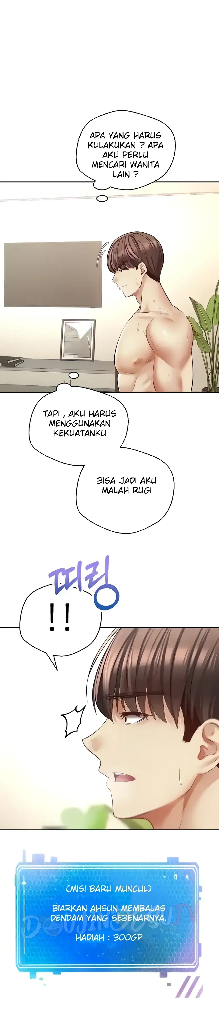 image-komik-fulfillment-application-chapter-72-0/25