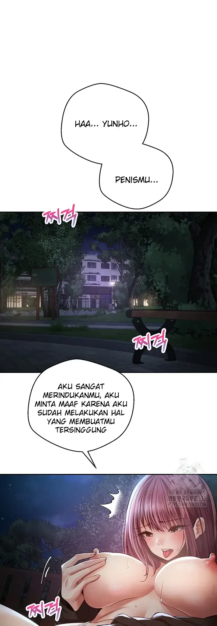 image-komik-fulfillment-application-chapter-74-7/31