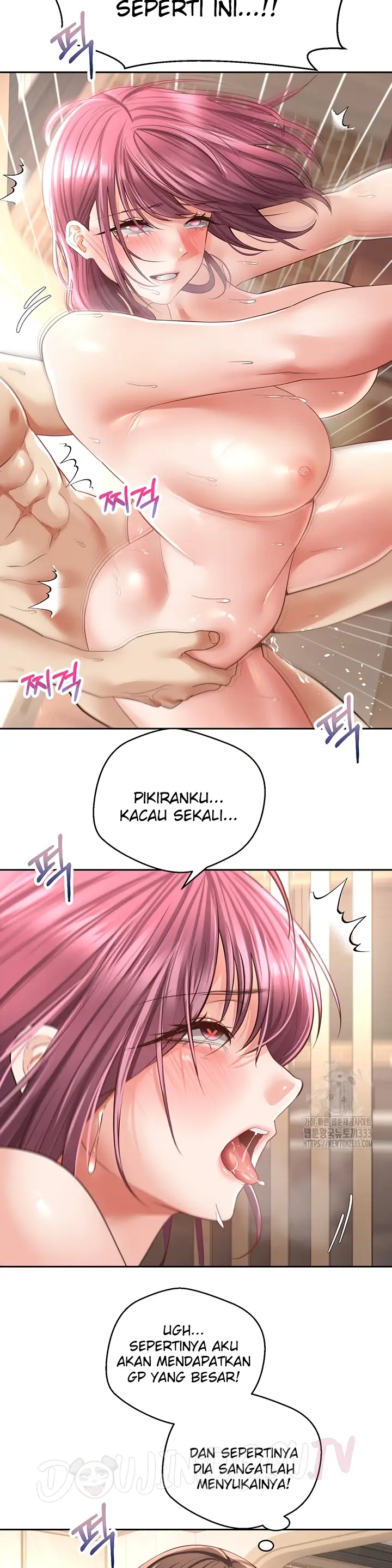 image-komik-fulfillment-application-chapter-74-12/31