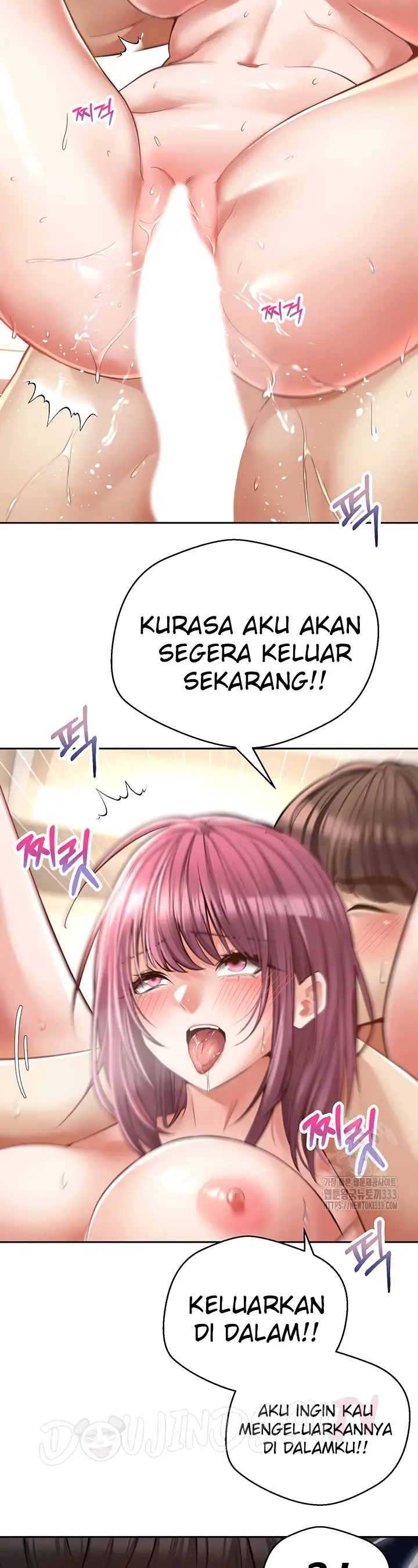 image-komik-fulfillment-application-chapter-74-25/31