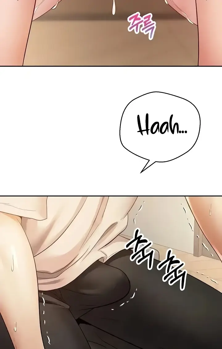 image-komik-fulfillment-application-chapter-75-2/70