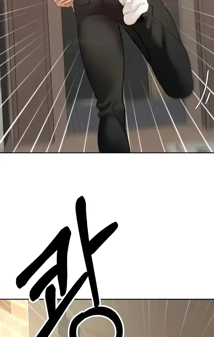 image-komik-fulfillment-application-chapter-75-4/70