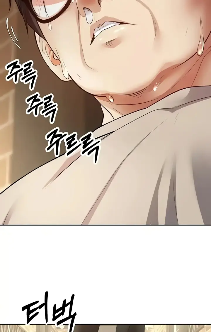 image-komik-fulfillment-application-chapter-75-8/70