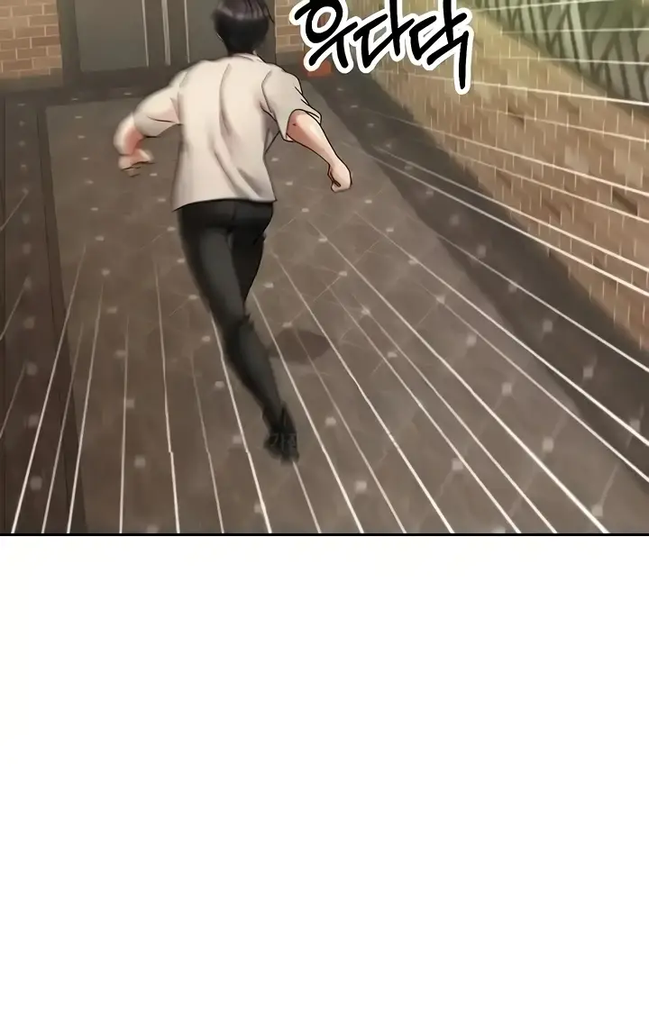 image-komik-fulfillment-application-chapter-75-11/70