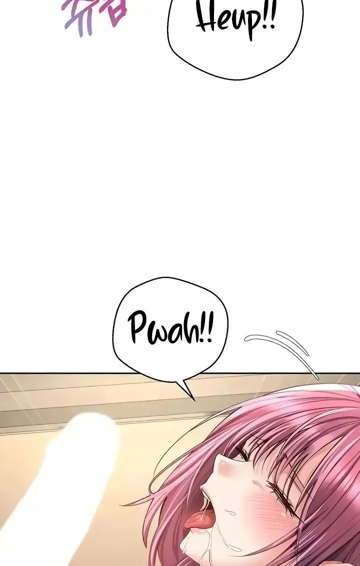 image-komik-fulfillment-application-chapter-75-23/70