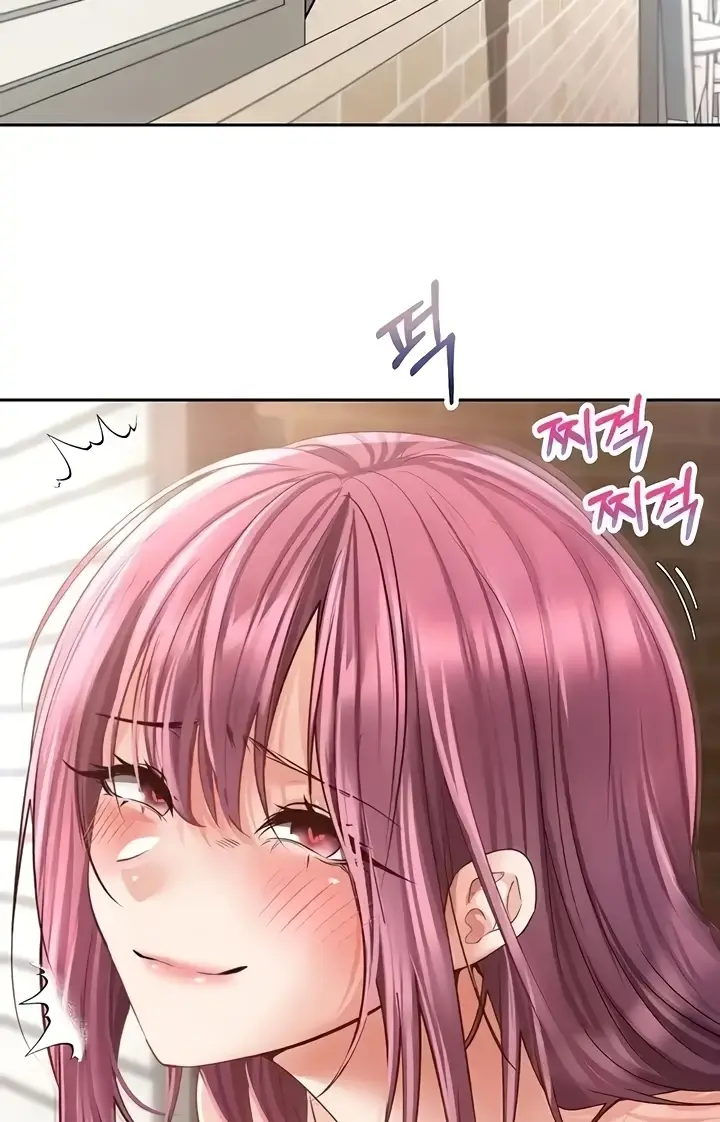 image-komik-fulfillment-application-chapter-75-53/70