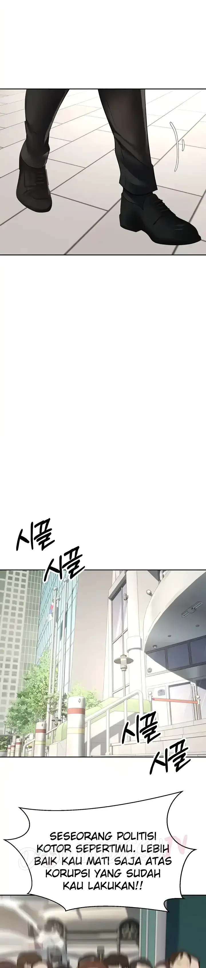 image-komik-fulfillment-application-chapter-76-9/24