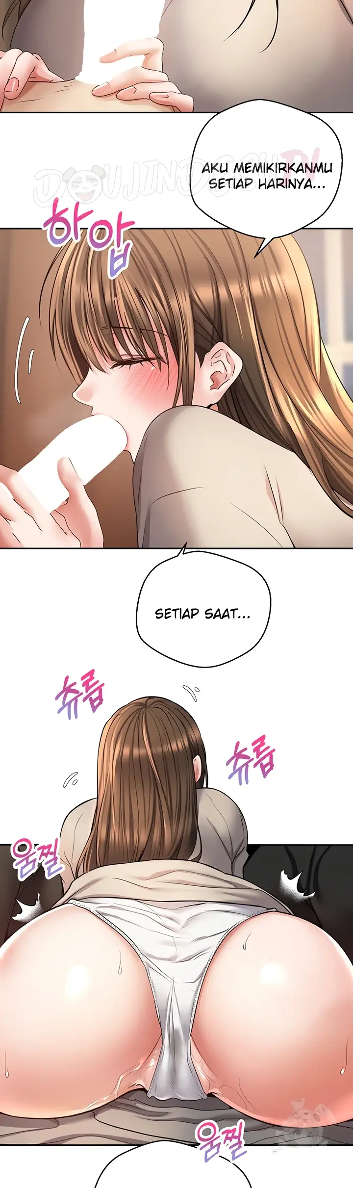 image-komik-fulfillment-application-chapter-77-6/32