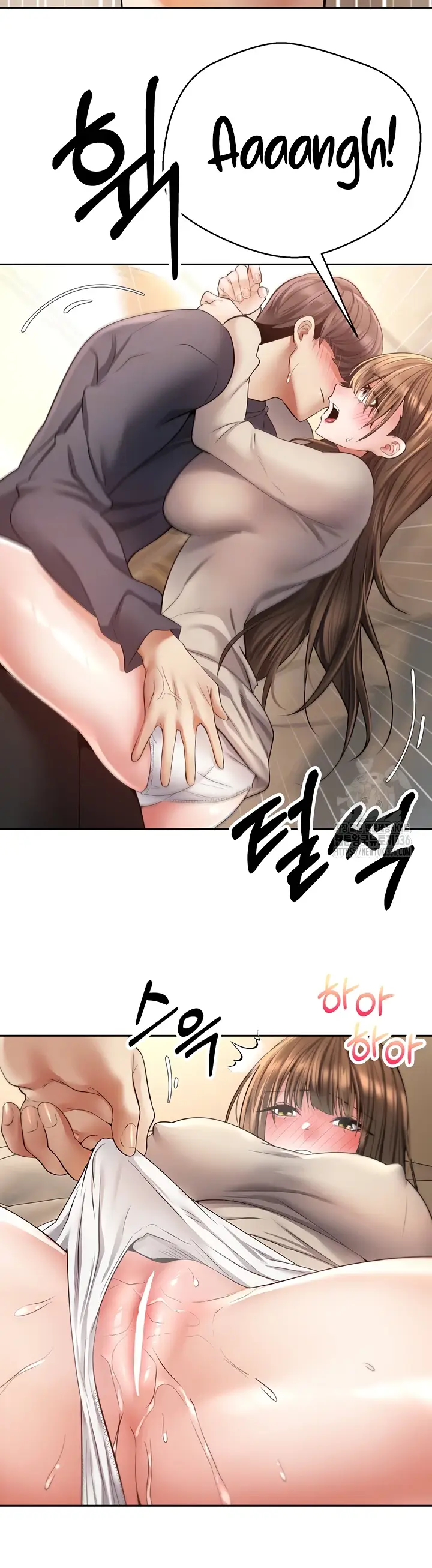 image-komik-fulfillment-application-chapter-77-8/32