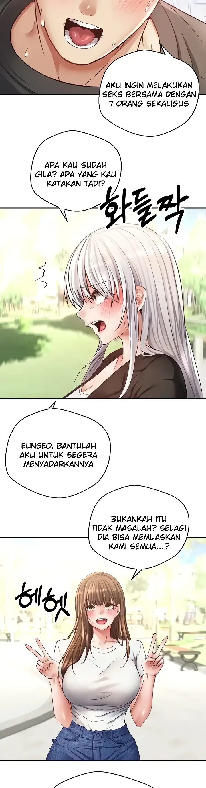 image-komik-fulfillment-application-chapter-78-22/30