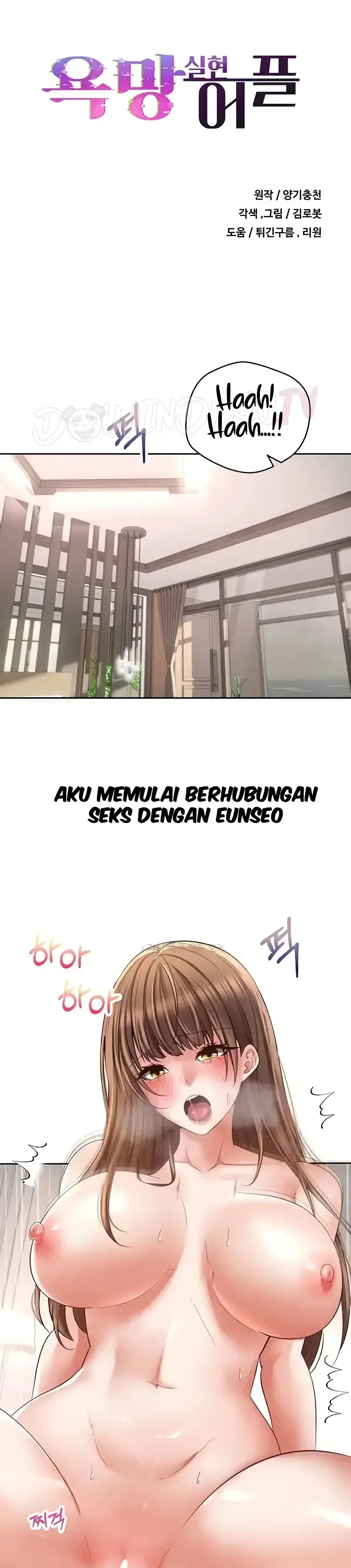 image-komik-fulfillment-application-chapter-79-0/24