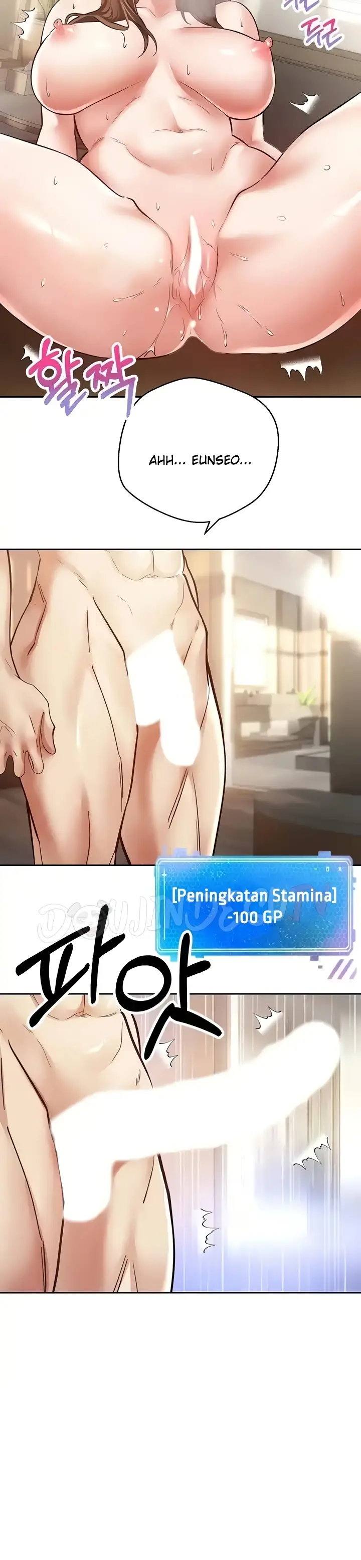 image-komik-fulfillment-application-chapter-79-17/24