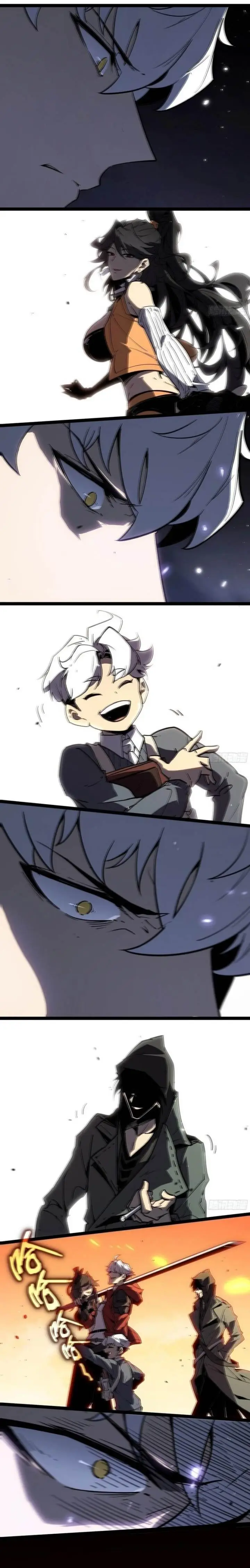 image-komik-full-time-awakening-chapter-1-29/35