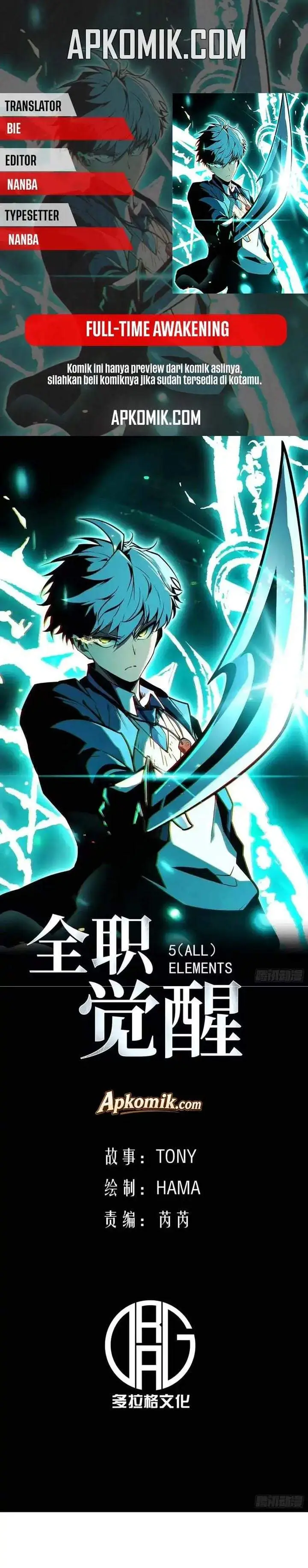 image-komik-full-time-awakening-chapter-103-0/21