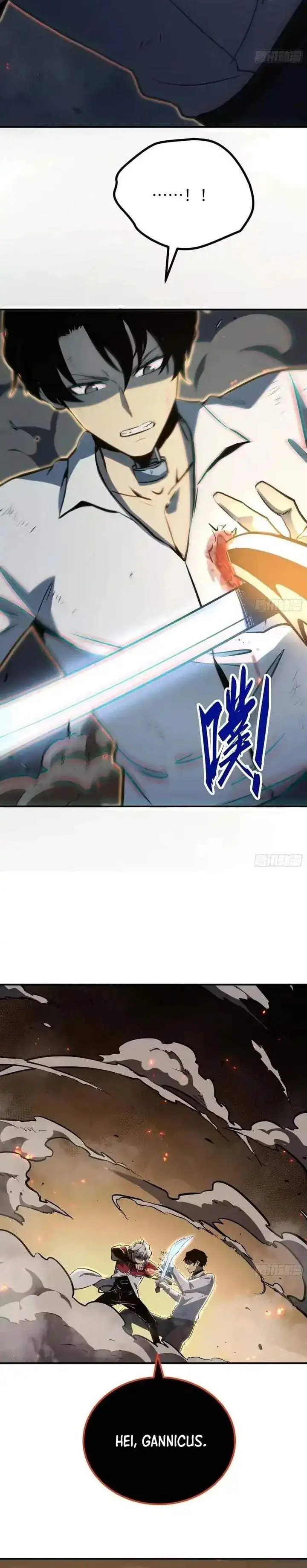 image-komik-full-time-awakening-chapter-105-14/17