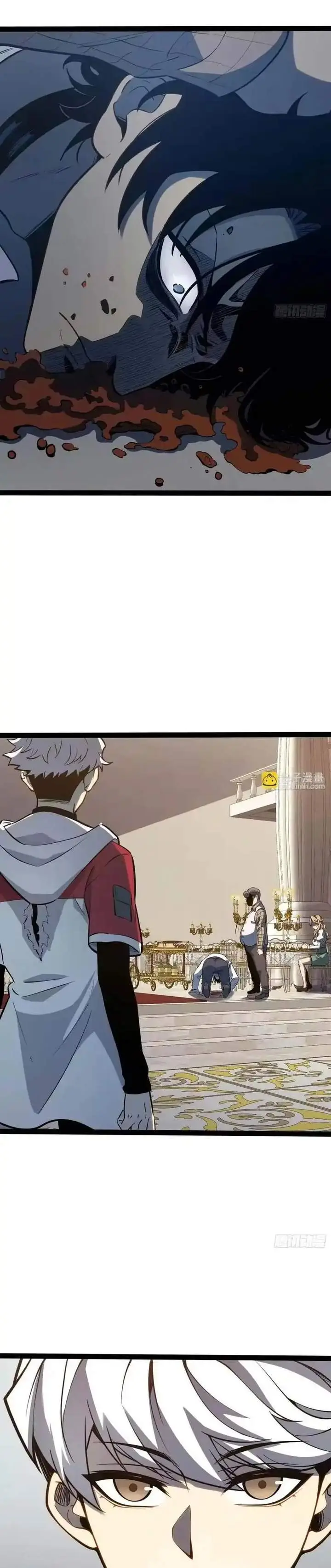 image-komik-full-time-awakening-chapter-108-10/13