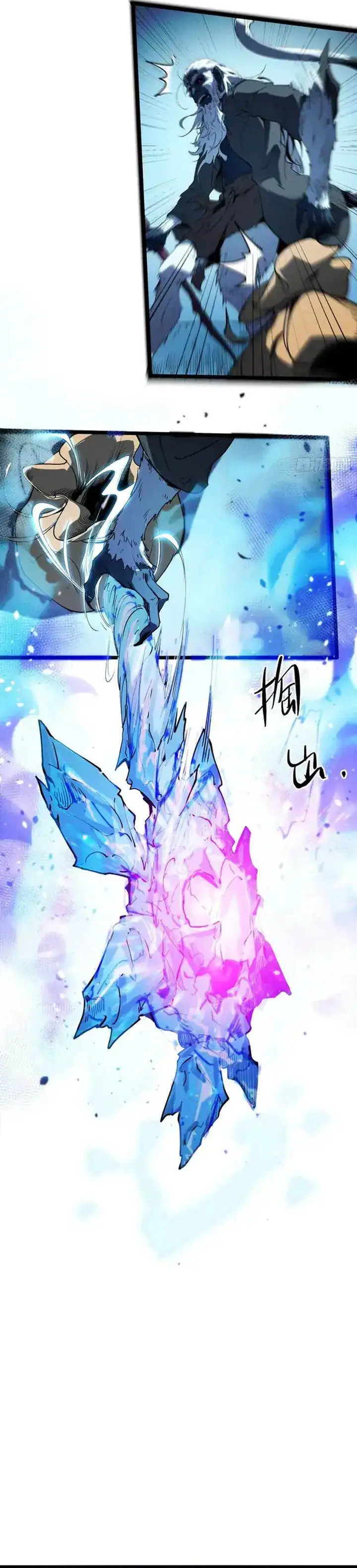 image-komik-full-time-awakening-chapter-11-11/26