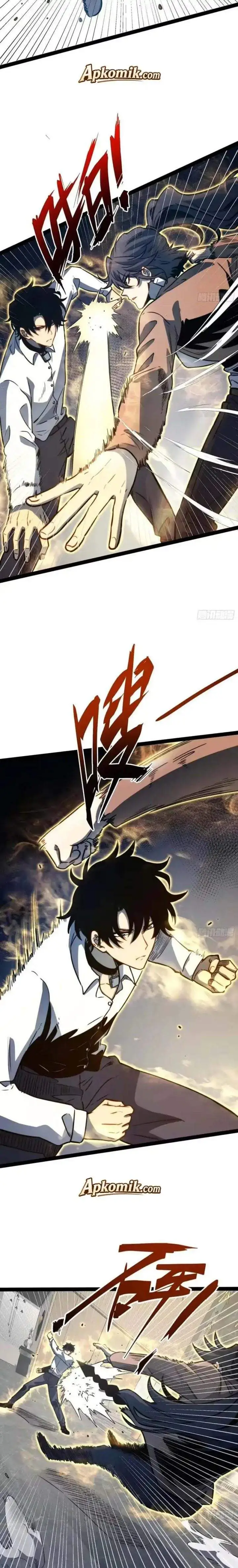 image-komik-full-time-awakening-chapter-114-10/12
