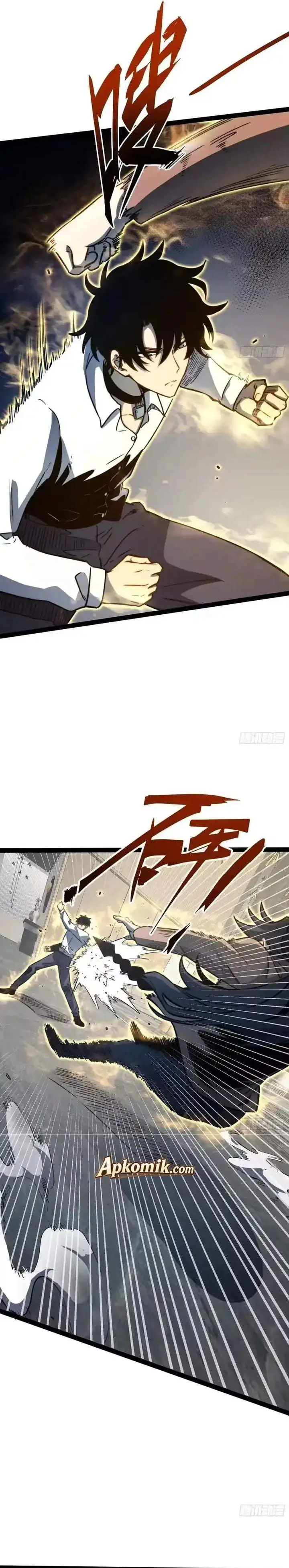 image-komik-full-time-awakening-chapter-115-2/23