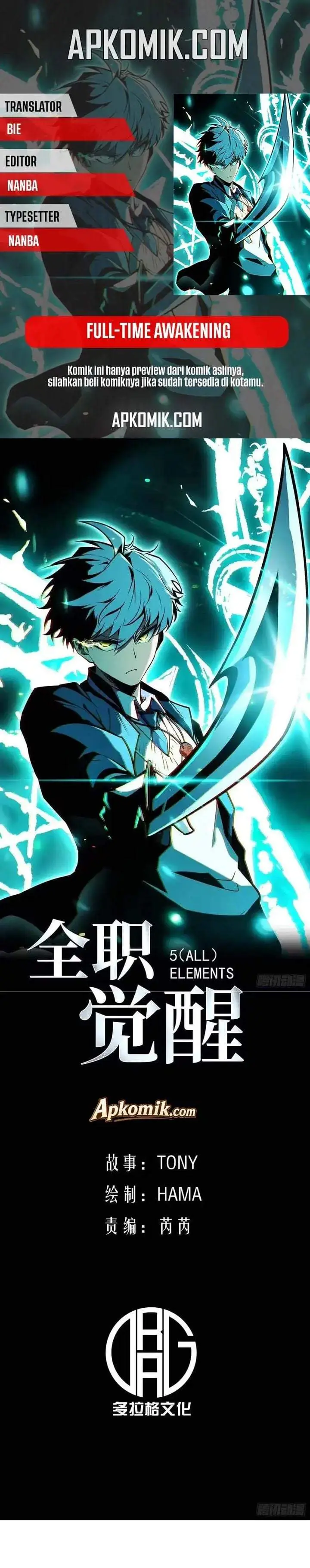 image-komik-full-time-awakening-chapter-117-0/17