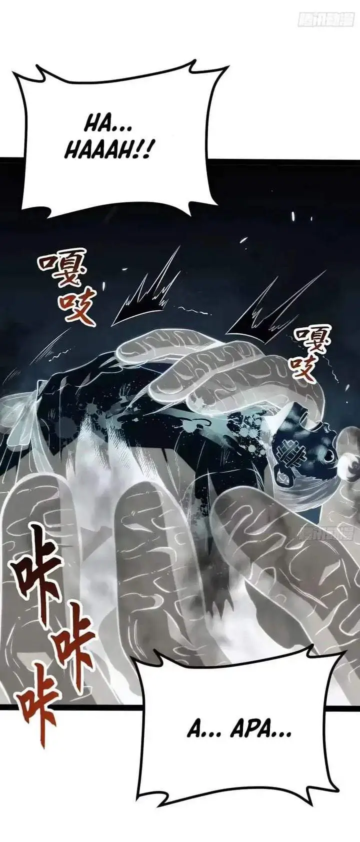 image-komik-full-time-awakening-chapter-119-1/13