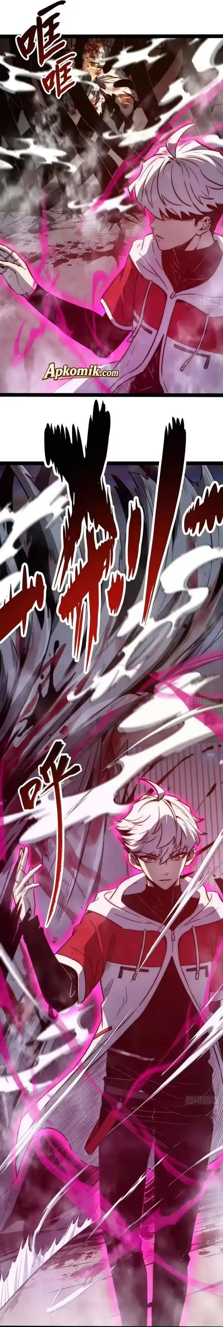 image-komik-full-time-awakening-chapter-119-3/13