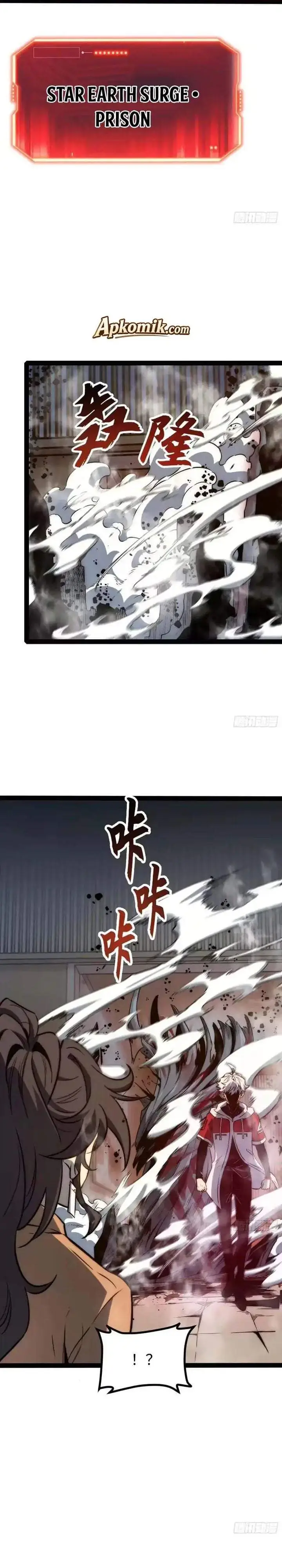 image-komik-full-time-awakening-chapter-119-4/13