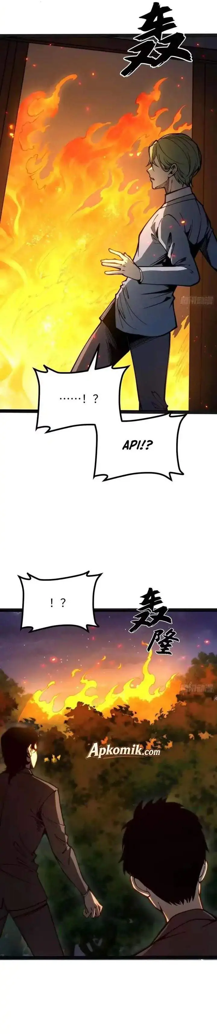 image-komik-full-time-awakening-chapter-121-10/20