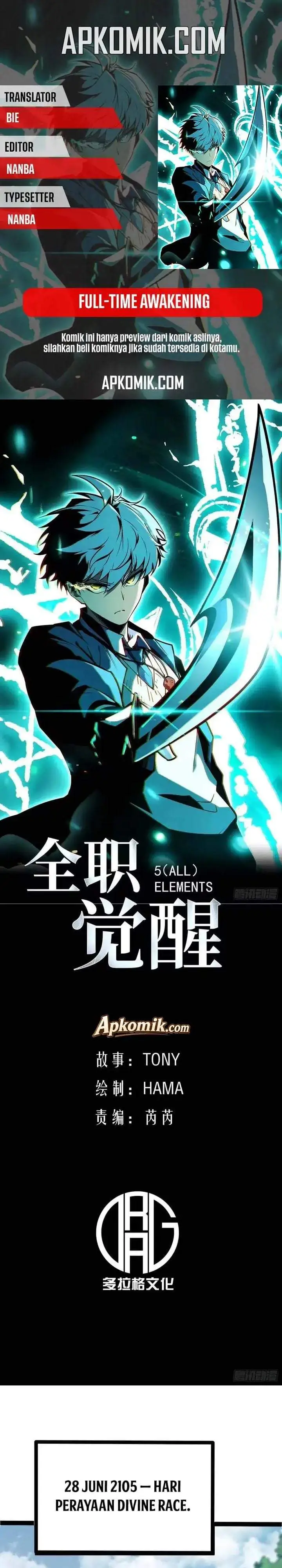 image-komik-full-time-awakening-chapter-122-0/20