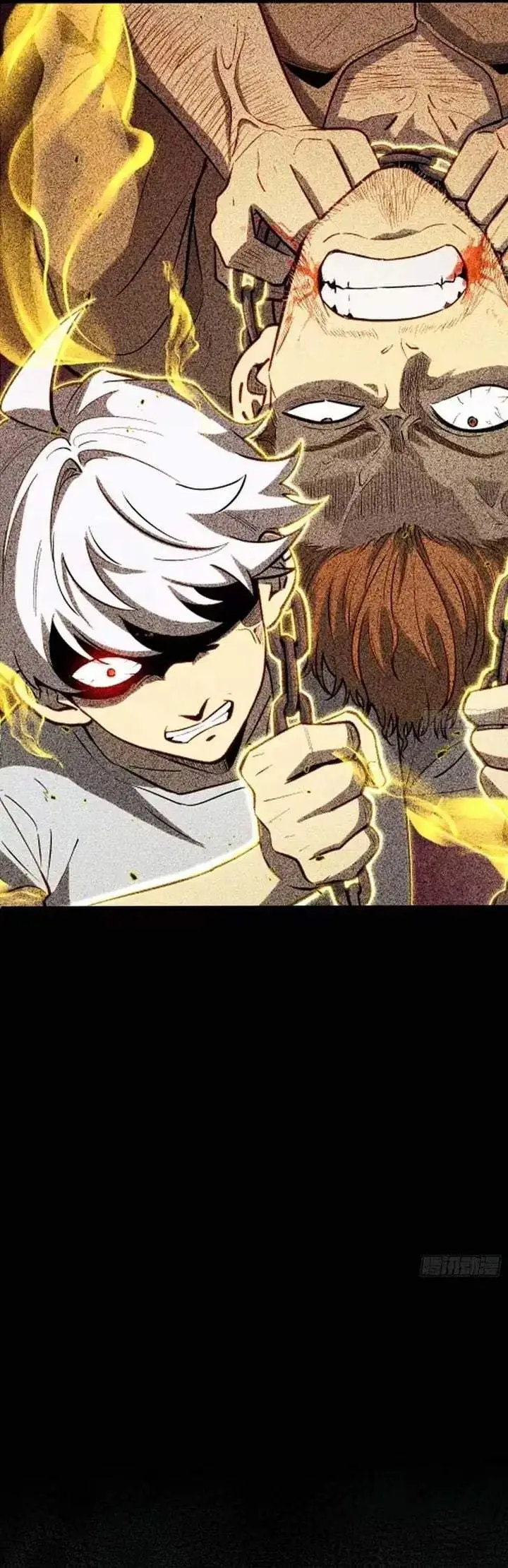 image-komik-full-time-awakening-chapter-124-4/16